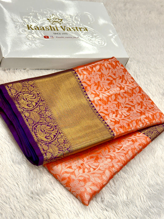 Banarasi semi katan silk saree KS101
