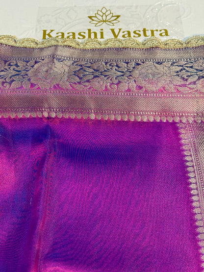 Baigni color Banarasi tissue silk saree with lace border TS106