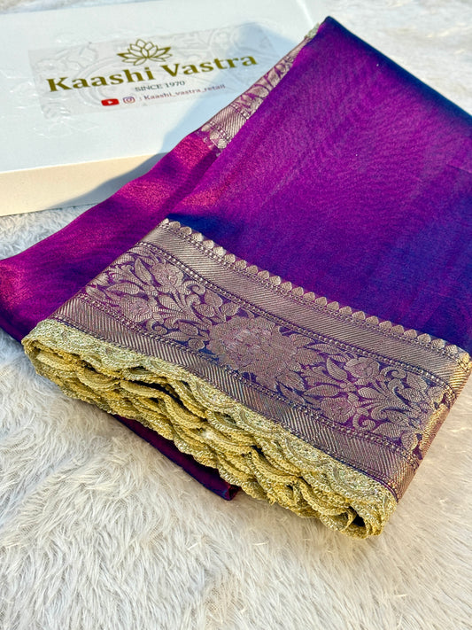 Baigni color Banarasi tissue silk saree with lace border TS106