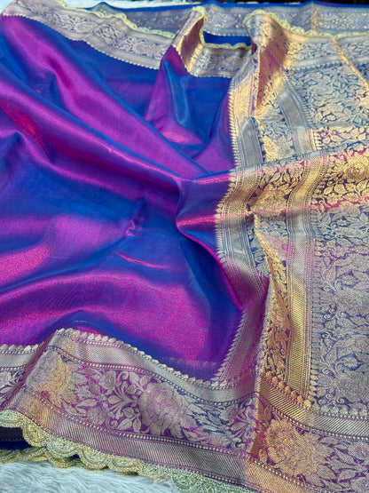 Baigni color Banarasi tissue silk saree with lace border TS106